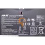 Оригінальна акумуляторна батарея Asus B31N1402 N591LB 48Wh