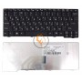 Клавіатура для ноутбука Acer Aspire One 531 A110 A150 D150 D250 чорна RU