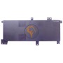Акумуляторна батарея Asus C21N1508 X456UJ 5000mah