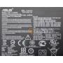 Оригінальна акумуляторна батарея Asus X756UJ C21N1515 38Wh