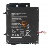 Оригінальна акумуляторна батарея Asus C22N1307 Transformer T300LA 50Wh