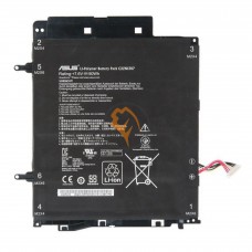 Оригінальна акумуляторна батарея Asus C22N1307 Transformer T300LA 50Wh