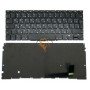 Клавіатура для ноутбука Apple MacBook Pro A1398 вертикальний enter, з підсвіткою, чорна RU