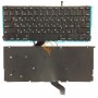Клавіатура для ноутбука Apple MacBook Pro A1425 горизонтальний enter, з підсвіткою, чорна RU