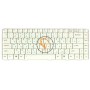 Клавіатура для ноутбука Asus F80, F80C, F80CR, X82, X82C, X82CR горизонтальний enter, без підсвічування, біла RU