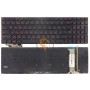 Клавіатура для ноутбука Asus G771, N551 горизонтальний enter, з підсвіткою, чорна RU