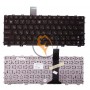 Клавіатура для ноутбука Asus EEE PC 1015 без рамки, коричнева RU