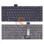 Клавіатура для ноутбука Asus VivoBook X402 без рамки, чорна RU