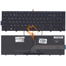 Клавіатура для ноутбука Dell Inspiron 15-5000 15-3000 5547 5521 з підсвіткою, чорна рамка, чорна RU