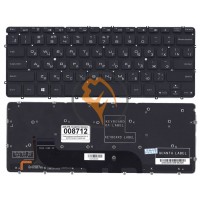 Клавіатура для ноутбука Dell XPS 13 з підсвіткою, без рамки, чорна RU