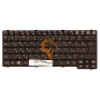 Клавіатура для ноутбука Fujitsu Esprimo mobile V5505 V5555 V5515 V5545 V5535 вертикальний enter, чорна RU