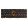 Клавіатура для ноутбука HP Compaq 320 321 325 326 420 чорна RU
