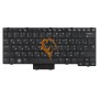 Клавіатура для ноутбука HP Elitebook 2540P з вказівником Point Stick, чорна RU