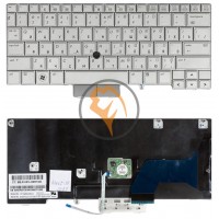 Клавіатура для ноутбука HP Elitebook 2740P з вказівником Point Stick, сріблястий RU