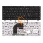 Клавіатура для ноутбука HP Elitebook 8460P з вказівником Point Stick, без рамки, чорна RU
