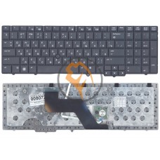 Клавіатура для ноутбука HP Elitebook 8540W 8540P з вказівником Point Stick, чорна RU