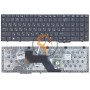 Клавіатура для ноутбука HP Elitebook 8540W 8540P з вказівником Point Stick, чорна RU
