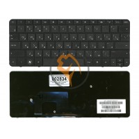 Клавіатура для ноутбука HP Mini 210-2000 чорна RU
