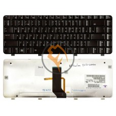 Клавіатура для ноутбука HP Pavilion DV3-2000 DV3-2100 з підсвіткою, чорна RU