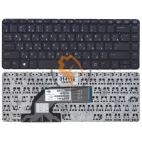 Клавіатура для ноутбука HP ProBook 430 G2 без рамки, чорна RU