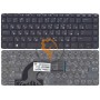 Клавіатура для ноутбука HP ProBook 430 G2 з підсвіткою, без рамки, чорна RU