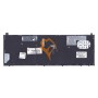 Клавіатура для ноутбука HP ProBook 4520S 4525S, вертикальний enter, чорна RU