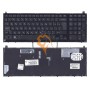 Клавіатура для ноутбука HP ProBook 4520S 4525S, вертикальний enter, чорна RU