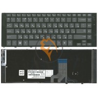Клавіатура для ноутбука HP ProBook 5320S чорна рамка, чорна RU