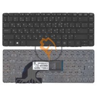 Клавіатура для ноутбука HP ProBook 640 G1 з підсвіткою, без рамки, чорна RU