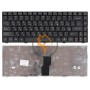 Клавіатура для ноутбука Lenovo IdeaPad B450 чорна RU