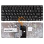 Клавіатура для ноутбука Lenovo IdeaPad G460 чорна RU