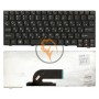 Клавіатура для ноутбука Lenovo IdeaPad S10-2 S10-3C чорна RU