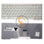 Клавіатура для ноутбука Lenovo IdeaPad S10-3 S10-3S біла RU