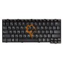 Клавіатура для ноутбука Lenovo IdeaPad S12 чорна RU