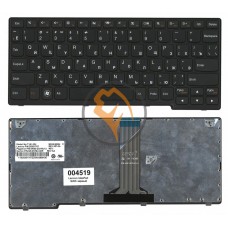 Клавіатура для ноутбука Lenovo IdeaPad S205 чорна рамка, чорна RU