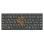 Клавіатура для ноутбука Lenovo IdeaPad S300 S400 S405 чорна рамка, чорна RU