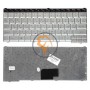 Клавіатура для ноутбука Lenovo Ideapad U150 срібляста RU
