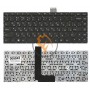 Клавіатура для ноутбука Lenovo IdeaPad U300 без рамки, чорна RU