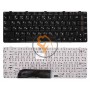 Клавіатура для ноутбука Lenovo IdeaPad U350 Y650 чорна RU