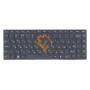 Клавіатура для ноутбука Lenovo IdeaPad U400 без рамки, чорна RU
