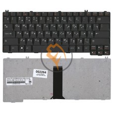 Клавіатура для ноутбука Lenovo IdeaPad Y330 Y430 U330 Y510 чорна RU