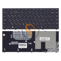 Клавіатура для ноутбука Lenovo Ideapad Yoga 13 чорна рамка, чорна RU