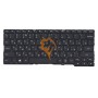 Клавіатура для ноутбука Lenovo IdeaPad Yoga 2-11 без рамки, чорна RU