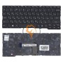 Клавіатура для ноутбука Lenovo IdeaPad Yoga 2-11 без рамки, чорна RU