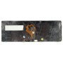 Клавіатура для ноутбука Lenovo IdeaPad Z470 G470Ah G470GH Z370 сіра рамка, чорна RU
