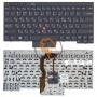 Клавіатура для ноутбука Lenovo ThinkPad T430 T430I X230 T530 L430 з вказівником Point Stick, чорна рамка, чорна RU