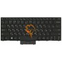 Клавіатура для ноутбука Lenovo ThinkPad X1 з підсвіткою, з вказівником Point Stick, чорна рамка, чорна RU