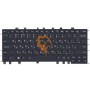 Клавіатура для ноутбука Lenovo ThinkPad Yoga S1 з вказівником Point Stick, чорна рамка, чорна RU