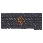 Клавіатура для ноутбука Lenovo ThinkPad X1 Helix з вказівником Point Stick, без рамки, чорна RU