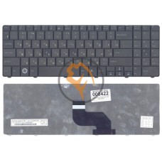 Клавіатура для ноутбука MSI CR640 CX640 чорна RU